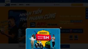 What Mbbank.com.vn website looked like in 2019 (5 years ago)