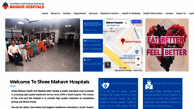 What Mahavirhospital.com website looked like in 2019 (5 years ago)