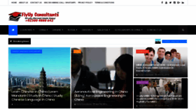 What Myflyup.com website looked like in 2019 (6 years ago)
