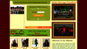 What Mohitmarriage.com website looked like in 2019 (5 years ago)