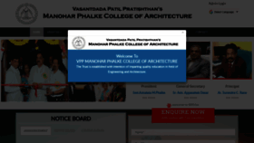 What Mpcoa.in website looked like in 2019 (7 years ago)