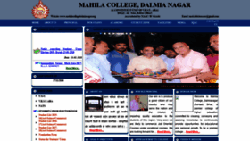 What Mahilacollegedalmianagar.org website looked like in 2019 (5 years ago)