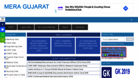 What Meragujarat.in website looked like in 2019 (5 years ago)