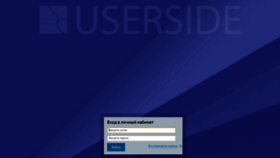 What My.ukrmir.com.ua website looked like in 2019 (5 years ago)