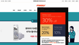 What Mooas.com website looked like in 2019 (5 years ago)