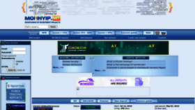 What Monhyip.net website looked like in 2019 (5 years ago)