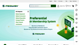 What Medwish.com website looked like in 2019 (4 years ago)
