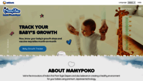 What Mamypoko.co.in website looked like in 2019 (5 years ago)