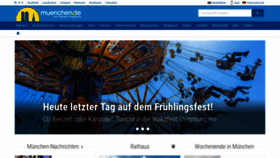 What Mdeport.de website looked like in 2019 (4 years ago)