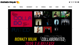What Monkeymajik.com website looked like in 2019 (4 years ago)