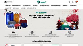 What Msquarevietnam.com website looked like in 2019 (4 years ago)