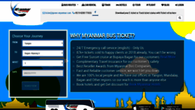 What Myanmarbusticket.com website looked like in 2019 (4 years ago)