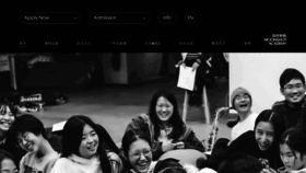 What Moonshotacademy.cn website looked like in 2019 (6 years ago)