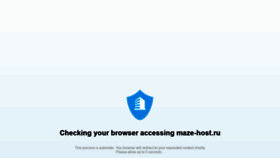 What Maze-host.ru website looked like in 2019 (4 years ago)
