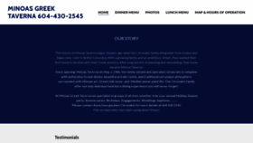What Minoastaverna.com website looked like in 2019 (4 years ago)