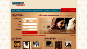 What Matrimony.asanjokutch.com website looked like in 2019 (4 years ago)