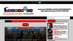 What Mlsbd.mobi website looked like in 2019 (4 years ago)