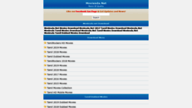 What Moviesda.fun website looked like in 2019 (5 years ago)