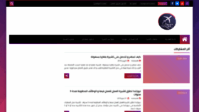 What Mohaa46.com website looked like in 2019 (4 years ago)
