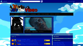 What Myonvideo.com website looked like in 2019 (4 years ago)