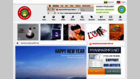 What Myanmarmp3.net website looked like in 2019 (4 years ago)