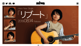 What Miwa-web.com website looked like in 2019 (4 years ago)
