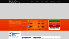 What Maworld.com.ua website looked like in 2019 (4 years ago)