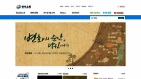 What Manna.or.kr website looked like in 2019 (4 years ago)