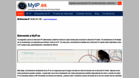 What Myip.es website looked like in 2019 (4 years ago)