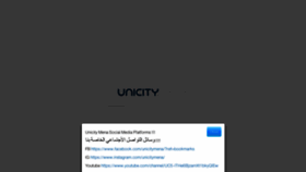 What Member-mena.unicity.com website looked like in 2019 (4 years ago)