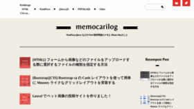 What Memocarilog.info website looked like in 2019 (4 years ago)