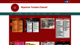 What Myanmaryoutubechannel.com website looked like in 2019 (4 years ago)