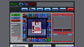What Moneypolygame.com website looked like in 2019 (4 years ago)
