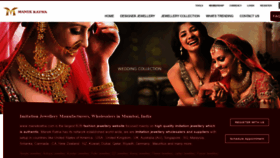 What Manekratna.com website looked like in 2019 (4 years ago)