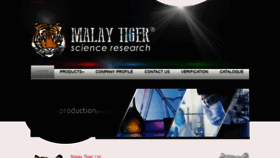 What Malaytiger.com website looked like in 2019 (4 years ago)