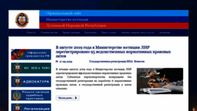 What Mu-lnr.su website looked like in 2019 (4 years ago)