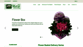 What Maysflower.com website looked like in 2019 (4 years ago)