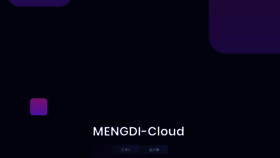 What Mdss.cloud website looked like in 2019 (4 years ago)