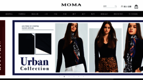 What Moma1997.com website looked like in 2019 (4 years ago)