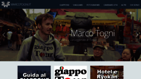 What Marcotogni.it website looked like in 2019 (4 years ago)
