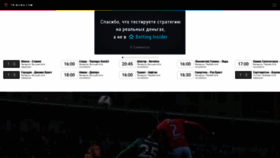 What M.by.tribuna.com website looked like in 2019 (4 years ago)