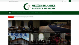 What Medzlisizsrebrenik.com website looked like in 2019 (4 years ago)