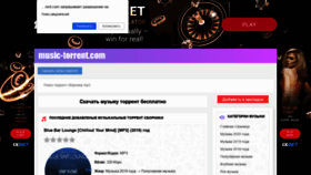 What Music-torrent.com website looked like in 2019 (4 years ago)