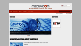 What Mediacom.net.nz website looked like in 2019 (6 years ago)