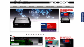 What Mosconi.org website looked like in 2019 (4 years ago)