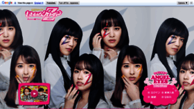 What Momoclo.net website looked like in 2019 (4 years ago)