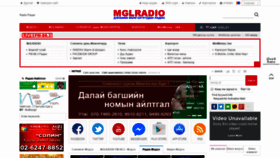 What Mglradio.com website looked like in 2019 (4 years ago)