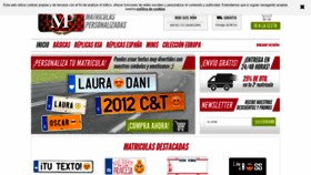What Matriculaspersonalizadas.com website looked like in 2019 (4 years ago)