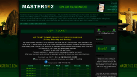 What Master1x2.com website looked like in 2019 (4 years ago)