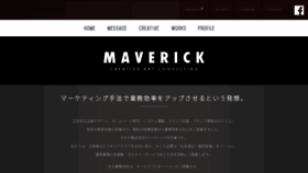 What Media-c.co.jp website looked like in 2019 (4 years ago)